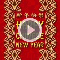 cny