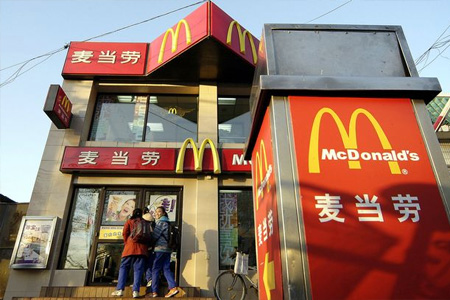 dine2 Background music licensing for McDonalds and fast food restaurant chains - Radiosparx Malaysia